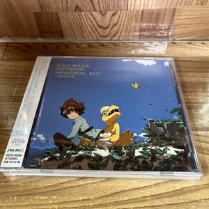 未開封CD「和田光司/KOJI WADA/DIGIMON MEMORIAL BEST-sketch 2-」