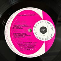 輸入盤 LP 仏「C.シルルニク、G.アルマン/オーリアコンブ指揮//バッハ:ヴァイオリン協奏曲 第1番 第2番」_画像3