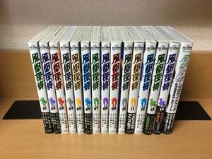 計15冊　状態良♪ 「風都探偵」 １～１４巻（続巻）+「公式ガイドブック」 石ノ森章太郎　全巻セット　当日発送も！　＠1977