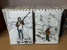 計25冊 「アイアムアヒーロー 1～22巻（完結）」＋「in OSAKA／IBARAKI／NAGASAKI」 花沢健吾　全巻セット　当日発送も！！　＠2044_画像5