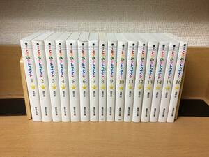 良品♪ 「ときめきトゥナイト」 １～１６巻（完結） 文庫版　池野恋　全巻セット　当日発送も！！　@2057