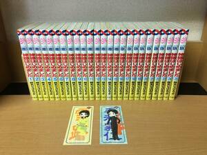 状態良♪ おまけ付き♪ 「神様はじめました」 1～25巻（完結） 鈴木ジュリエッタ　全巻セット　当日発送も！　＠1687