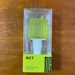 【最終値下げ・翌日発送】nct ミニペンライト ミニ草鈍器 nct127 nctdream wayv nctwish