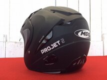 【MDS/バイクヘルメット/ハーフフェイスヘルメット/ダブルバイザー/PROJET2/サイズ L】セーフティ保護安全_画像5