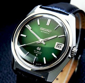 GRAND SEIKO 36000 グランド セイコー 6145-8000 Steel , Green Gradition Dial メンズ 自動巻き(美品、OH済み ) / 36mm