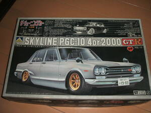 アオシマ1/24　ザチューニングカー　スカイライン4Dr2000GTR　当時物