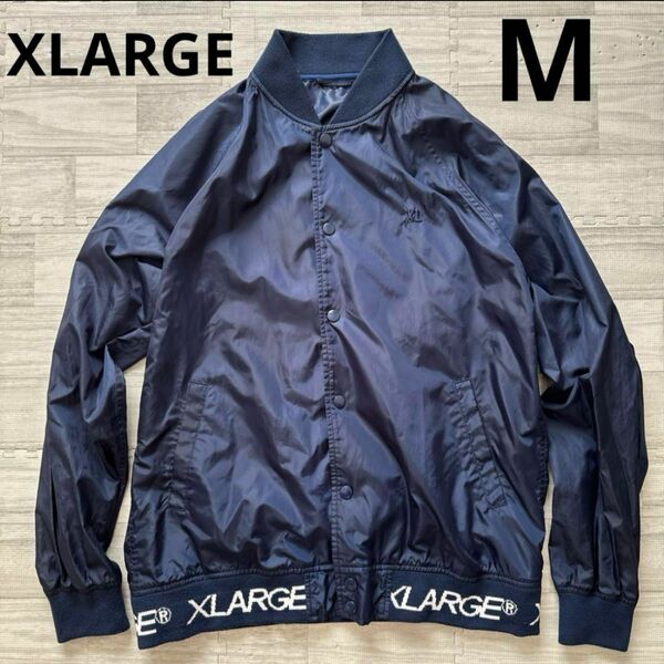 X LARGE ネイビー ナイロン ジャケット パーカー ネイビー 紺 M