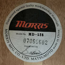 ＃3919　【ソフトケース付き】Morris モーリス MD-528 アコースティックギター ナチュラル系 個人長期保管品 ★現状品_画像6