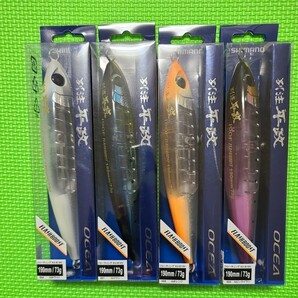 【送料無料】シマノ オシア 別注平政 190F フラッシュブースト Nホワイト Nイワシ Aオレンジ Nピンクイワシ ／ shimano 別注ヒラマサの画像1