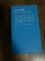 新品 未開封 Amazon Echo Pop コンパクトスマートスピーカー with Alexa アマゾン エコー ポップ ウィズ アレクサ チャコール①_画像4