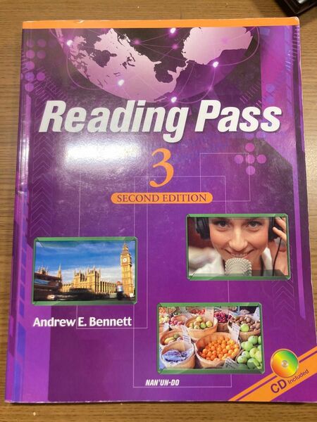 Reading Pass 3 SECOND EDITION CD付き