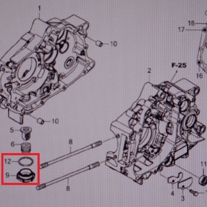 送料185 ドレンボルト オイルキャップ Oリング ガスケット スーパーカブ110 スーパーカブ50 プロ JA44 クロスカブ110 クロスカブの画像3