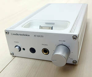 ヘッドホンアンプ audio-technica オーディオテクニカ AT-HA35i 電源アダプター付き アイフォン直接接続可　iPhone