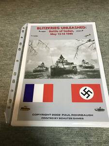 射手ゲーム　BLITZKRIEG UNLEASHED: the Battle of Sedan, May 13-14, 1940 和訳あり　電撃戦３部作