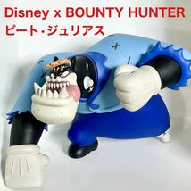 ◆激レア◆Disney x BOUNTY HUNTER ジュリアス　フィギュア　中古_画像1