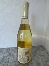 【2-67】未開栓 LOUIS JADOT 2017 MACON VILLAGES PRIMEUR ルイジャド マコンヴィラージュ プリムール フランス 白 ワイン 750ml 12.5%_画像4