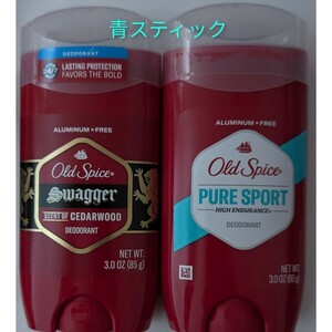 OLD SPICEオールドスパイス　デオドラントスティック　スワッガー　ピュアスポーツ