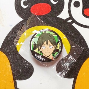  Haikyu!! .. суши bi..pon! жестяная банка значок Yamaguchi . не использовался товар 