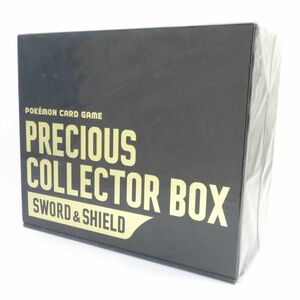 088 【未開封】ポケモンカードゲーム ソード＆シールド PRECIOUS COLLECTOR BOX プレシャスコレクターボックス