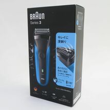 110【未開封】BRAUN ブラウン メンズ 電気シェーバー シリーズ3 310s 3枚刃 ブルー ウェット＆ドライ_画像1