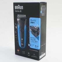 110【未開封】BRAUN ブラウン メンズ 電気シェーバー シリーズ3 310s 3枚刃 ブルー ウェット＆ドライ_画像1