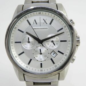 158s A/X ARMANI EXCHANGE アルマーニエクスチェンジ AX2058 メタルバンド クロノグラフ クオーツ 腕時計 ※中古