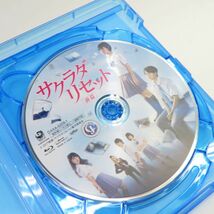 018s Blu-ray+DVD サクラダリセット 豪華版 前篇＆後篇セット ※中古_画像3