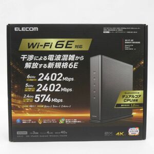 099【未開封】ELECOM エレコム 無線LANルーター(親機) WRC-XE5400GS-G Wi-Fi 6E(11ax) 2402+2402+574Mbps