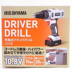 104【未使用】IRIS OHYAMA アイリスオーヤマ 充電式ドライバドリル JCD28