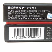 100 【未開封】VERTEX ヴァーテックス Bluetooth イヤホン VTH-IC026 BRD レッド_画像9