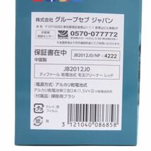 106【未使用】T-Fal ティファール 乾電池式 毛玉クリーナー JB2012J0 レッド_画像6