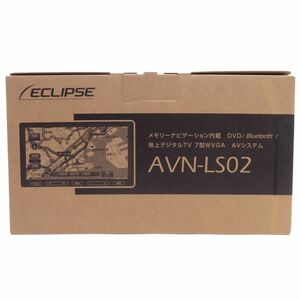 119【未使用】ECLIPSE イクリプス メモリーナビゲーション内蔵 7型WVGA AVシステム AVN-LS02 カーナビ