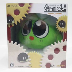 048s【未開封】PS4ソフト Gimmick! Special Edition Collector’s Box ギミック!スペシャルエディション コレクターズボックス