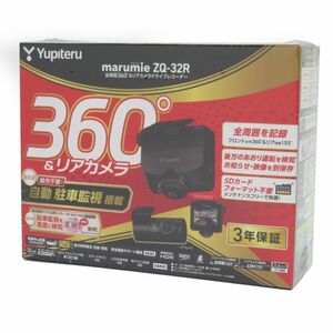 119【未開封】Yupiteru ユピテル 全周囲360°&リアカメラドライブレコーダー marumie マルミエ ZQ-32R