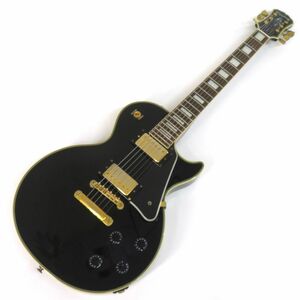 092s☆Epiphone エピフォン Les Paul Custom エボニー レスポール カスタム エレキギター ※中古