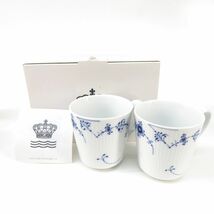 107【未使用】ROYAL COPENHAGEN ロイヤルコペンハーゲン マグ S ペア 280mL テーブルウェア_画像1