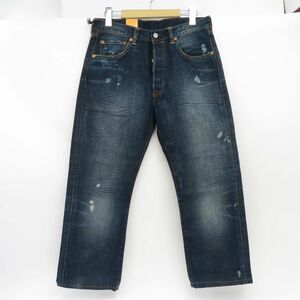 138【未使用】Levi’s リーバイス 501 スペシャルエディション USED加工 デニムパンツ 00501-1246 サイズL32 W32