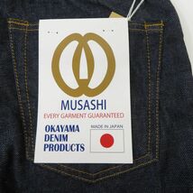 137【未使用】MUSASHI ムサシジーンズ MS130SZ スリムストレート ジーンズ サイズ32_画像8