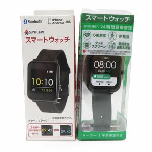 115【未使用】サンフレイム BSM05-GR グリーン & BSM04-BK ブラック スマートウォッチ 【2個セット】