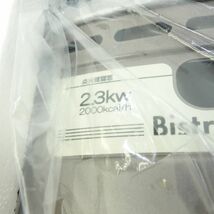 117 【未使用】Iwatani イワタニカセットフー カセットガスのグリルパン ビストロの達人III CD-BST-3_画像6