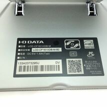 099 IODATA アイ・オー・データ 15.6型モバイルディスプレイ LCD-CF161XDB-M ※中古_画像5