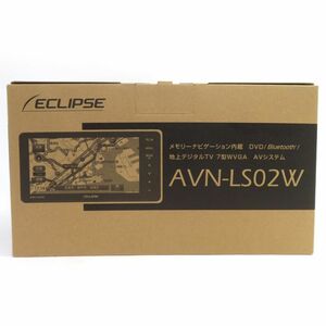 119【未使用】ECLIPSE イクリプス メモリーナビゲーション内蔵 7型WVGA AVシステム AVN-LS02W カーナビ