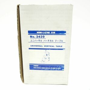 104 サカイマシン ML-210用アタッチメント ユニバーサルバーチカルテーブル No.3439 ※中古の画像1