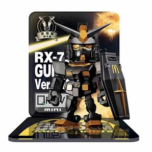 ■新品 機動戦士ガンダム RX-78-2 マクドナルド コラボ フィギュア 専用スタンド セット 中国限定