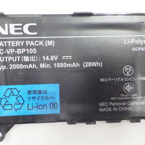 新入荷 NEC LAVIE HZ750 HZ650CAS HZ550DABなど用 純正バッテリー PC-VP-BP105 14.8V 28Wh 中古動作品 の画像3