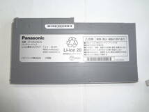 １円～　panasonic Let's note CF-MX3 CF-MX4 CF-MX5等用　純正バッテリー　CF-VZSU92JS　7.2V　33Wh　動作品_画像1