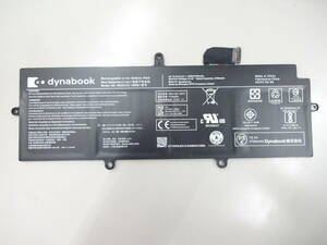新入荷　TOSHIBA　dynabook G83 用 純正 バッテリー　PA5331U-1BRS　15.4V　42Wh　未テストジャンク品　