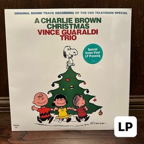 A Charlie Brown Christmas (グリーン・カラー使用アナログレコード)