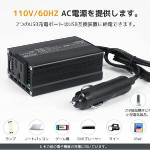新品 修正波 インバーター 12V 150W シガーソケット USB 2 ポート ACコンセント 2口 小型 軽量 スマホ充電 車中泊グッズ Yinleaderの画像1
