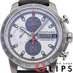  Chopard Grand Prix Monaco his Trick chronograph 44.5mm world 500ps.@ limitation 168570-3002 box written guarantee ba